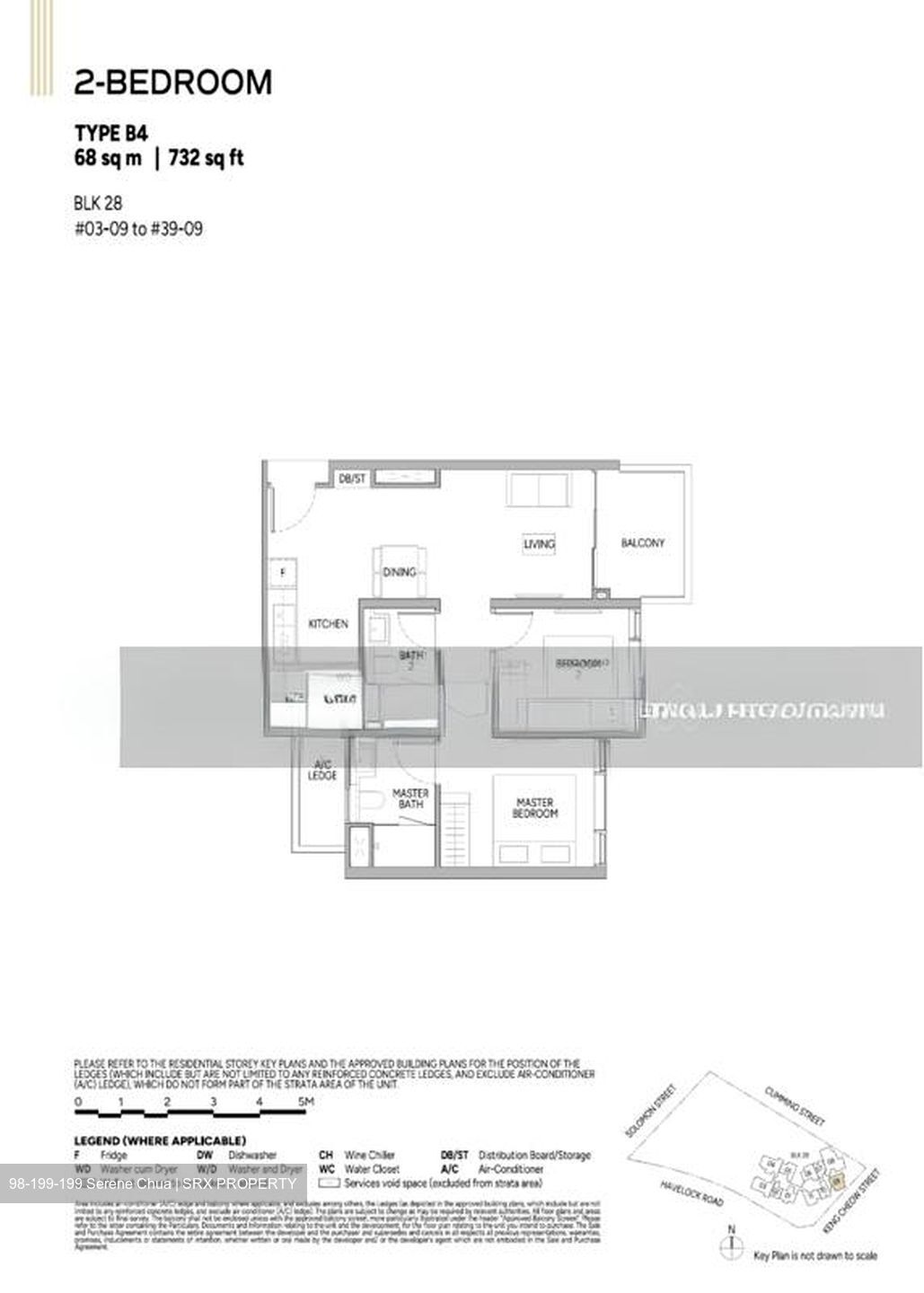 Havelock Road (D1), Condominium #498678751